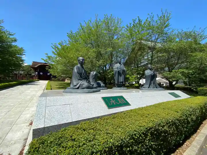 総持寺(神奈川県)