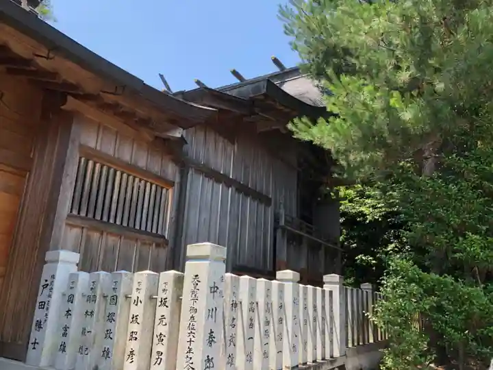 大倭物代主神社の本殿・本堂