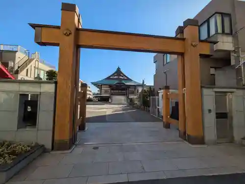 長善寺(東京都)