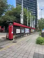 豊川稲荷東京別院(東京都)