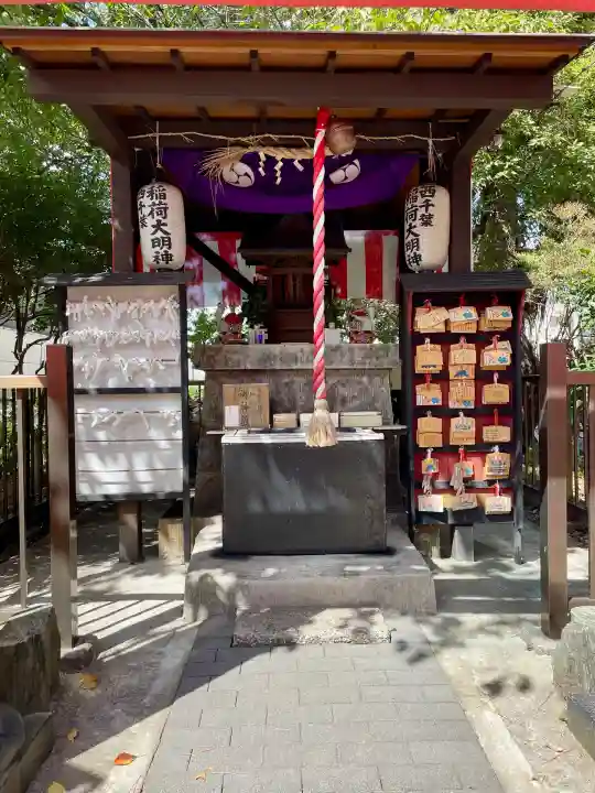 西千葉稲荷大明神(千葉県)