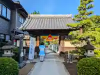 常満寺の山門・神門