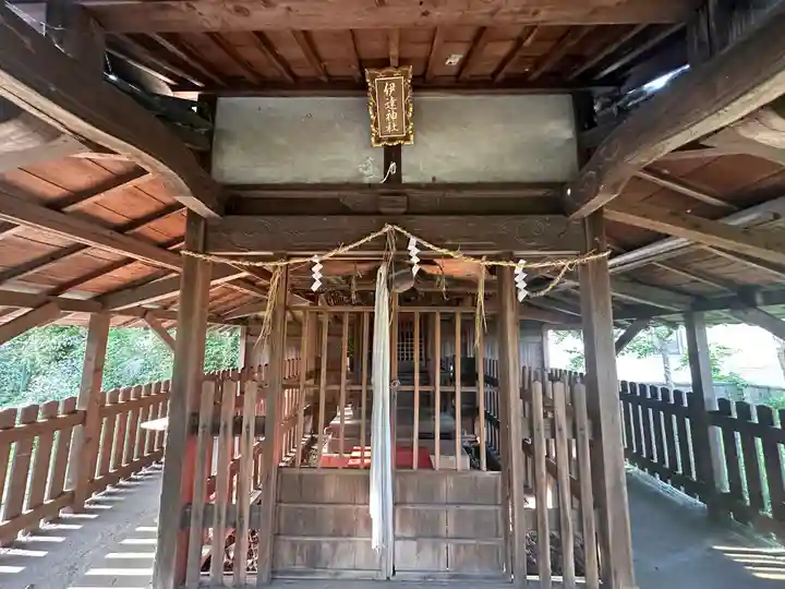伊達神社(宇津根町鎮座)(京都府)