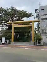 高知大神宮の{uncategorized: "未分類", other: "その他", undefined: "問題あり", building: "その他建物", grave: "お墓", sacred_gate: "鳥居", guardian: "狛犬", statue: "像", buddha: "仏像", history: "歴史", nature: "自然", garden: "庭園", animal: "動物", pagoda: "塔", temizu: "手水舎", mountain_gate: "山門・神門", sanctuary: "本殿・本堂", subordinate: "末社・摂社", art: "芸術", scenery: "景色", jizo: "地蔵", ema: "絵馬", goshuin: "御朱印", omikuji: "おみくじ", items: "授与品その他", amulet: "お守り", goshuincho: "御朱印帳", eats: "食事", festival: "お祭り", votive_dance: "神楽", shichigosan: "七五三参", wedding: "結婚式", experience: "体験その他", initially: "初詣", around: "周辺", anti_infection: "感染症対策"}