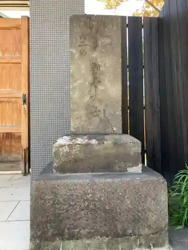 道往寺のその他建物