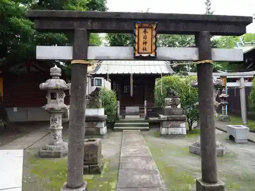 子安八幡神社(北糀谷)の鳥居