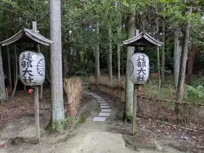 建部大社(滋賀県)