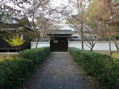 真正極楽寺(真如堂)の山門・神門
