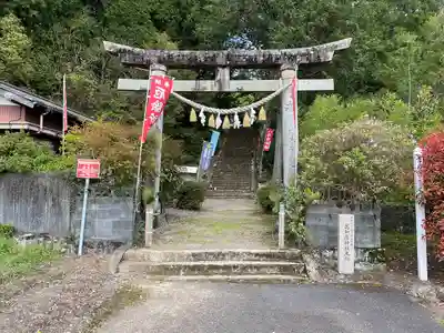 高知座神社(高知県)