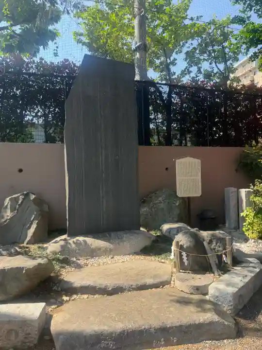 下神明天祖神社の{uncategorized: "未分類", other: "その他", undefined: "問題あり", building: "その他建物", grave: "お墓", sacred_gate: "鳥居", guardian: "狛犬", statue: "像", buddha: "仏像", history: "歴史", nature: "自然", garden: "庭園", animal: "動物", pagoda: "塔", temizu: "手水舎", mountain_gate: "山門・神門", sanctuary: "本殿・本堂", subordinate: "末社・摂社", art: "芸術", scenery: "景色", jizo: "地蔵", ema: "絵馬", goshuin: "御朱印", omikuji: "おみくじ", items: "授与品その他", amulet: "お守り", goshuincho: "御朱印帳", eats: "食事", festival: "お祭り", votive_dance: "神楽", shichigosan: "七五三参", wedding: "結婚式", experience: "体験その他", initially: "初詣", around: "周辺", anti_infection: "感染症対策"}