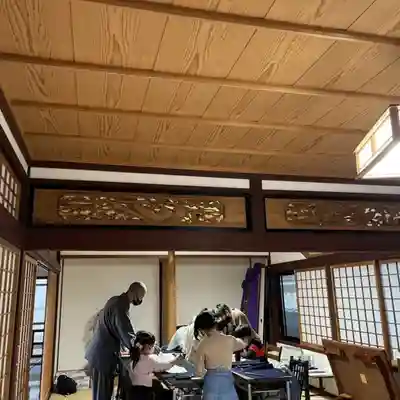 亀峰山平成院(京都府)