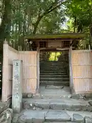 詩仙堂（丈山寺）の山門