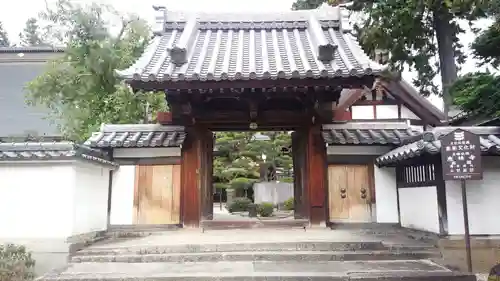 恵林寺(山梨県)