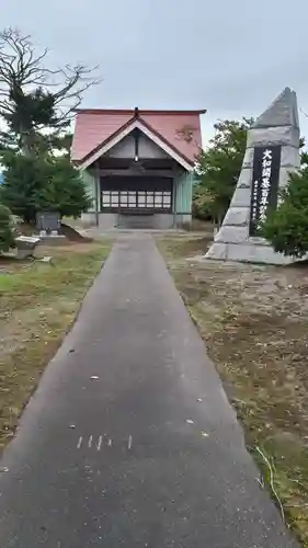 大和神社の本殿