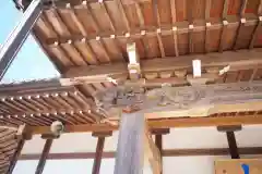 圓城寺の芸術