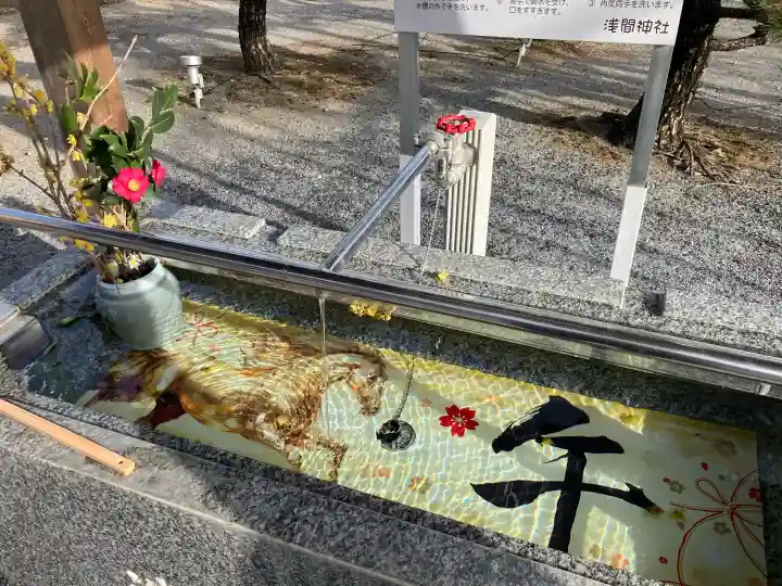 浅間神社の{uncategorized: "未分類", other: "その他", undefined: "問題あり", building: "その他建物", grave: "お墓", sacred_gate: "鳥居", guardian: "狛犬", statue: "像", buddha: "仏像", history: "歴史", nature: "自然", garden: "庭園", animal: "動物", pagoda: "塔", temizu: "手水舎", mountain_gate: "山門・神門", sanctuary: "本殿・本堂", subordinate: "末社・摂社", art: "芸術", scenery: "景色", jizo: "地蔵", ema: "絵馬", goshuin: "御朱印", omikuji: "おみくじ", items: "授与品その他", amulet: "お守り", goshuincho: "御朱印帳", eats: "食事", festival: "お祭り", votive_dance: "神楽", shichigosan: "七五三参", wedding: "結婚式", experience: "体験その他", initially: "初詣", around: "周辺", anti_infection: "感染症対策"}