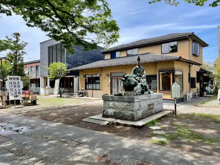 久里浜天神社(神奈川県)