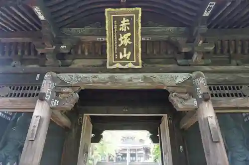 乗蓮寺の山門・神門