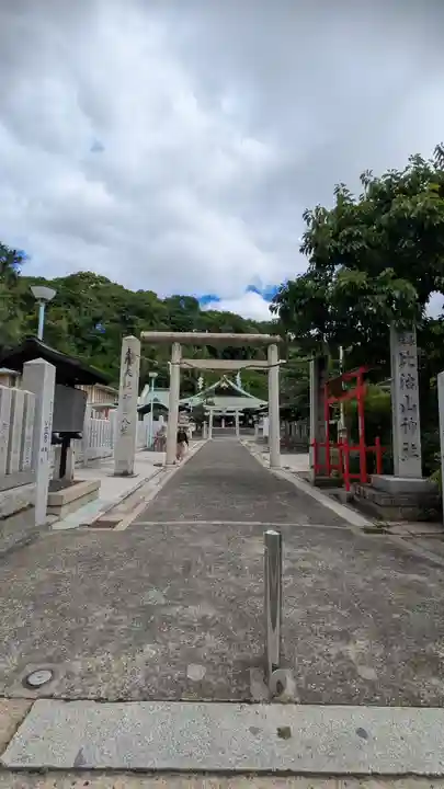 比治山神社(広島県)