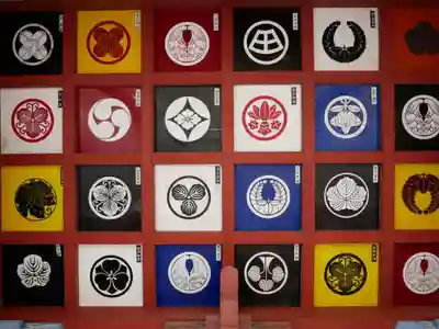 歓喜寺の山門・神門