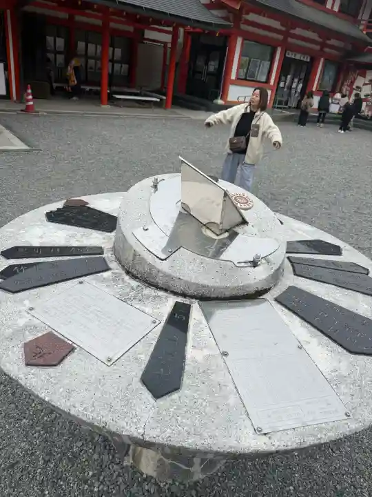 近江神宮の{uncategorized: "未分類", other: "その他", undefined: "問題あり", building: "その他建物", grave: "お墓", sacred_gate: "鳥居", guardian: "狛犬", statue: "像", buddha: "仏像", history: "歴史", nature: "自然", garden: "庭園", animal: "動物", pagoda: "塔", temizu: "手水舎", mountain_gate: "山門・神門", sanctuary: "本殿・本堂", subordinate: "末社・摂社", art: "芸術", scenery: "景色", jizo: "地蔵", ema: "絵馬", goshuin: "御朱印", omikuji: "おみくじ", items: "授与品その他", amulet: "お守り", goshuincho: "御朱印帳", eats: "食事", festival: "お祭り", votive_dance: "神楽", shichigosan: "七五三参", wedding: "結婚式", experience: "体験その他", initially: "初詣", around: "周辺", anti_infection: "感染症対策"}