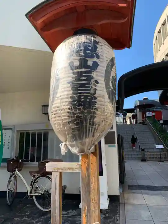 五百羅漢寺のその他建物