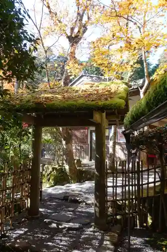 寂光院のその他建物