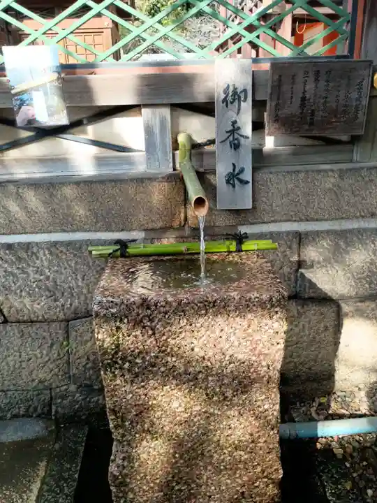 御香宮神社(京都府)