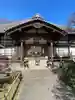 無量寺(東京都)