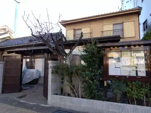 西念寺(京都府)