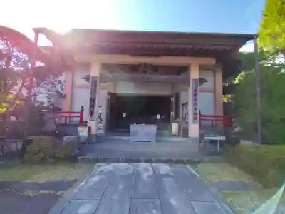 種間寺(高知県)