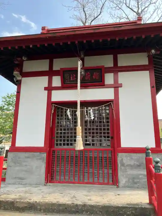 空知神社の末社・摂社