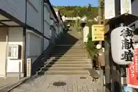 熊野那智大社の周辺