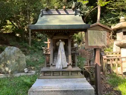 關蝉丸神社下社(滋賀県)