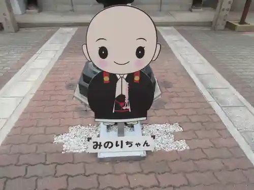 摂津之国 國分寺（金光明四天王護国之寺）のその他建物