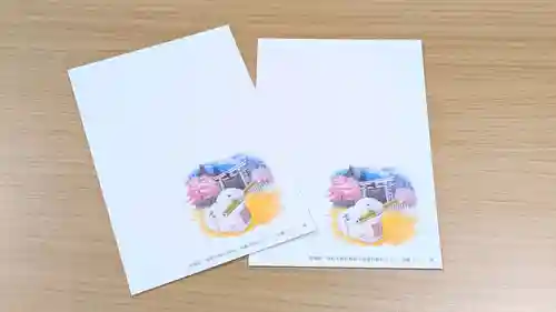 金蛇水神社(宮城県)