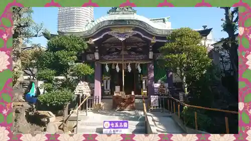 高木神社(東京都)