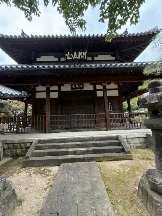 梅林寺(福岡県)