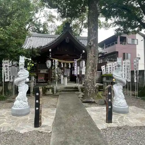 白金龍王社(愛知県)