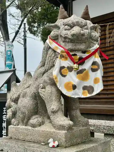 玉田神社(京都府)