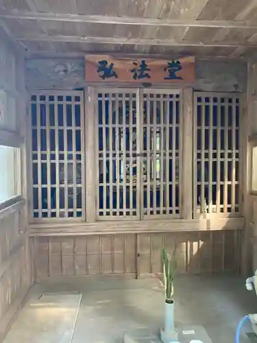 大生寺のその他建物