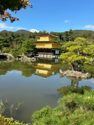 鹿苑寺（金閣寺）の{uncategorized: "未分類", other: "その他", undefined: "問題あり", building: "その他建物", grave: "お墓", sacred_gate: "鳥居", guardian: "狛犬", statue: "像", buddha: "仏像", history: "歴史", nature: "自然", garden: "庭園", animal: "動物", pagoda: "塔", temizu: "手水舎", mountain_gate: "山門・神門", sanctuary: "本殿・本堂", subordinate: "末社・摂社", art: "芸術", scenery: "景色", jizo: "地蔵", ema: "絵馬", goshuin: "御朱印", omikuji: "おみくじ", items: "授与品その他", amulet: "お守り", goshuincho: "御朱印帳", eats: "食事", festival: "お祭り", votive_dance: "神楽", shichigosan: "七五三参", wedding: "結婚式", experience: "体験その他", initially: "初詣", around: "周辺", anti_infection: "感染症対策"}