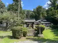 光徳寺(京都府)