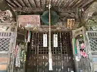 真福寺の本殿・本堂