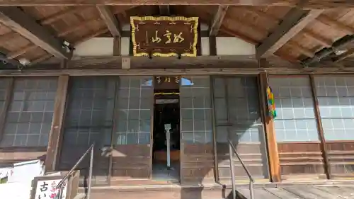 吉祥寺の{uncategorized: "未分類", other: "その他", undefined: "問題あり", building: "その他建物", grave: "お墓", sacred_gate: "鳥居", guardian: "狛犬", statue: "像", buddha: "仏像", history: "歴史", nature: "自然", garden: "庭園", animal: "動物", pagoda: "塔", temizu: "手水舎", mountain_gate: "山門・神門", sanctuary: "本殿・本堂", subordinate: "末社・摂社", art: "芸術", scenery: "景色", jizo: "地蔵", ema: "絵馬", goshuin: "御朱印", omikuji: "おみくじ", items: "授与品その他", amulet: "お守り", goshuincho: "御朱印帳", eats: "食事", festival: "お祭り", votive_dance: "神楽", shichigosan: "七五三参", wedding: "結婚式", experience: "体験その他", initially: "初詣", around: "周辺", anti_infection: "感染症対策"}