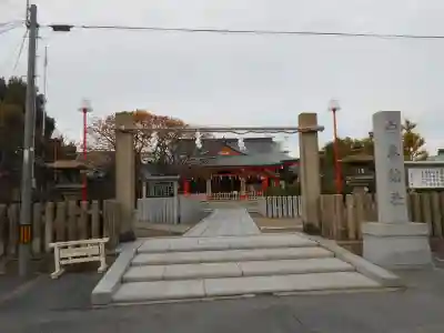 中島惣社(大阪府)