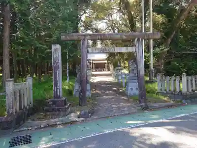 神明神社の鳥居