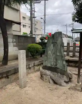 朝日神明社(大阪府)