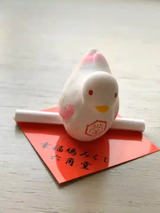 頂法寺(六角堂)(京都府)