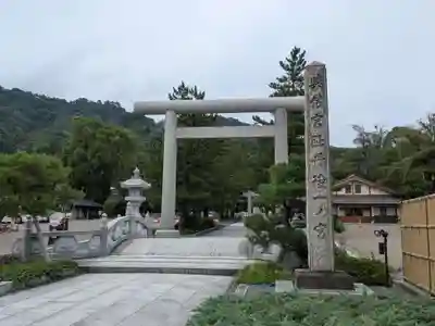 丹後一ノ宮 元伊勢 籠神社(京都府)